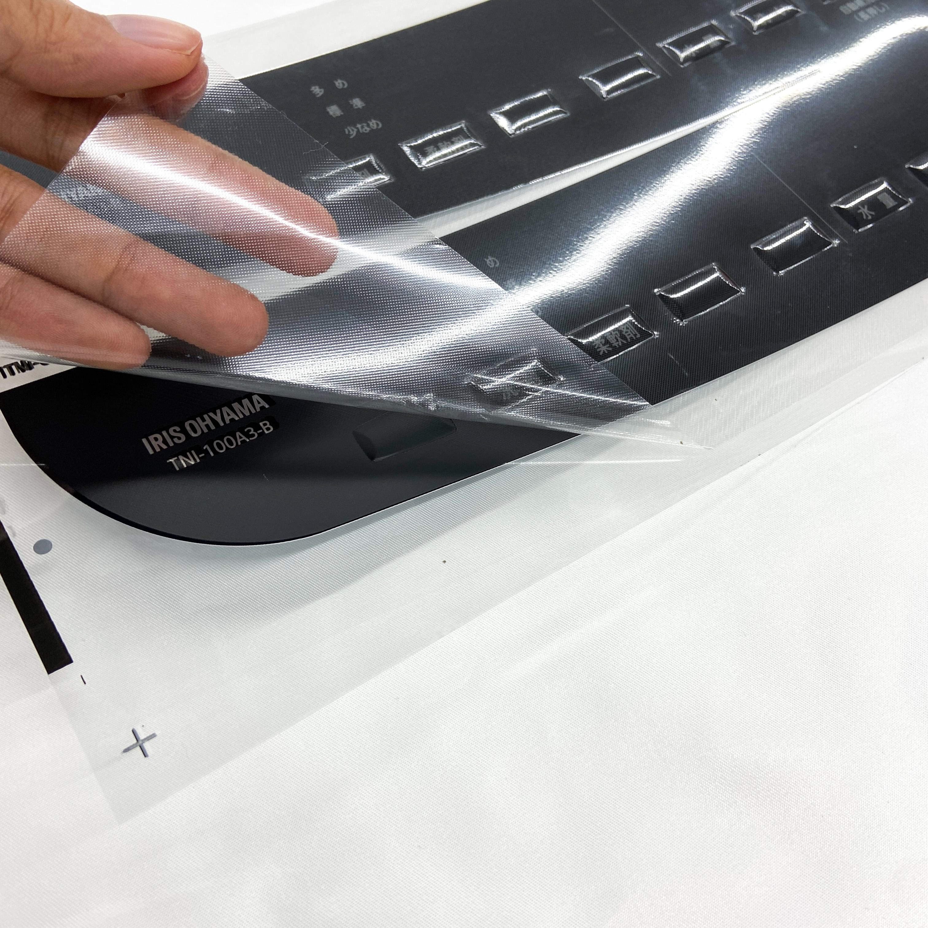 Factory Direct Sales Glossy Waterproof PET Adhesive Soft Protective Film for Electronic Control Panels