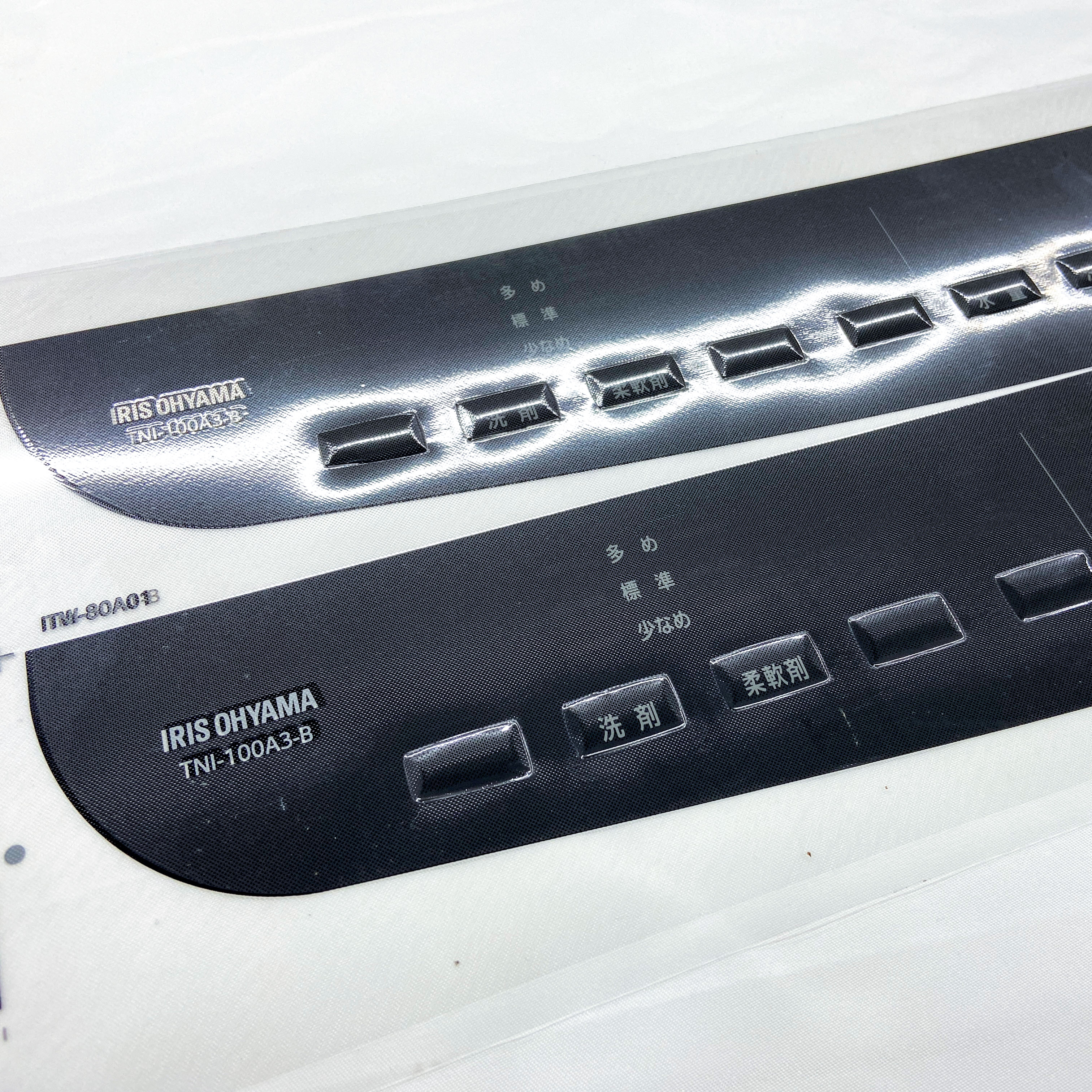 Ultimate Transparency 30mic Self-Adhesive PET Film Waterproof Moisture-Proof Plastic for Control Panel Protection Scratch Resistant